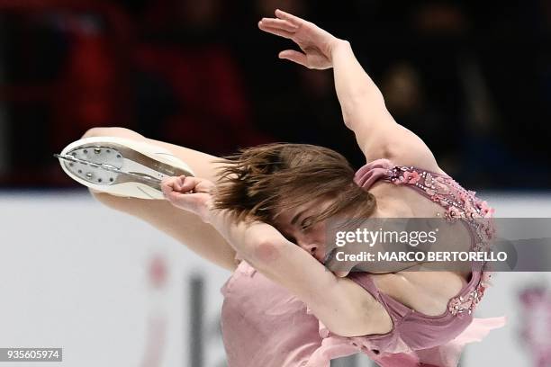 France's Laurine Lecavelier performs on March 21, 2018 during the Ladies figure skating short program at the Milano World League Figure Championship...