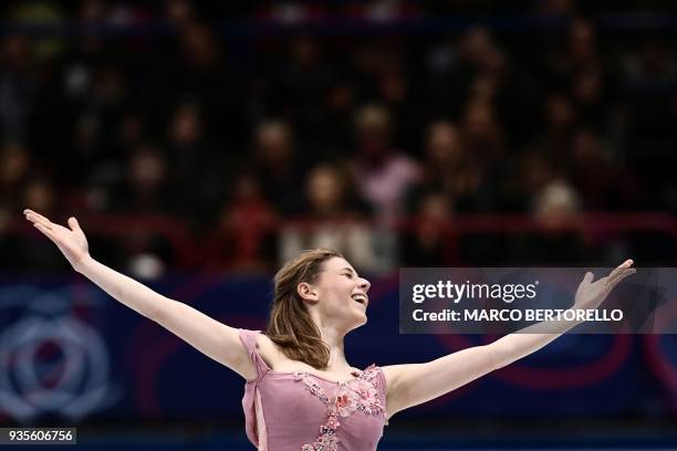 France's Laurine Lecavelier performs on March 21, 2018 during the Ladies figure skating short program at the Milano World League Figure Championship...