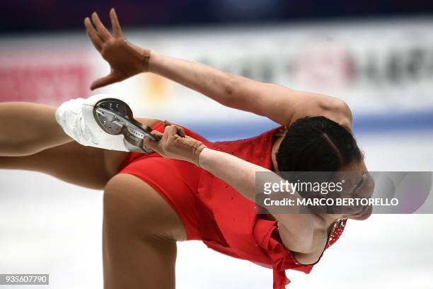 Russia's Stanislava Konstantinova performs on March 21, 2018 in Milan during the Ladies figure skating short program at the Milano World League...