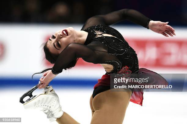 Canada's Gabrielle Daleman performs on March 21, 2018 in Milan during the Ladies figure skating short program at the Milano World League Figure...