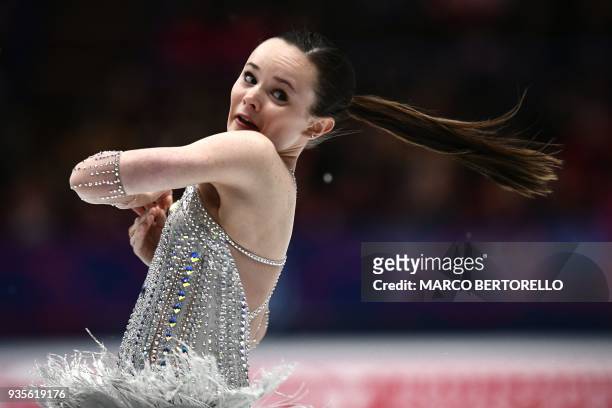 Mariah Bell performs on March 21, 2018 in Milan during the Ladies figure skating short program at the Milano World League Figure Championship 2018. /...