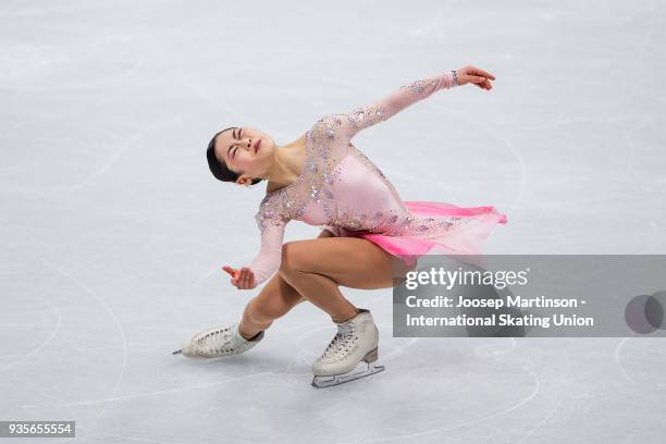 Satoko Miyahara of Japan competes in the Ladies Short Program during day one of the World Figure Skating Championships at Mediolanum Forum on March...