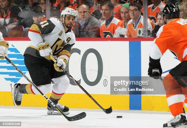 Pierre-Edouard Bellemare of the Vegas Golden skates the puck against the Philadelphia Flyers on March 12, 2018 at the Wells Fargo Center in...