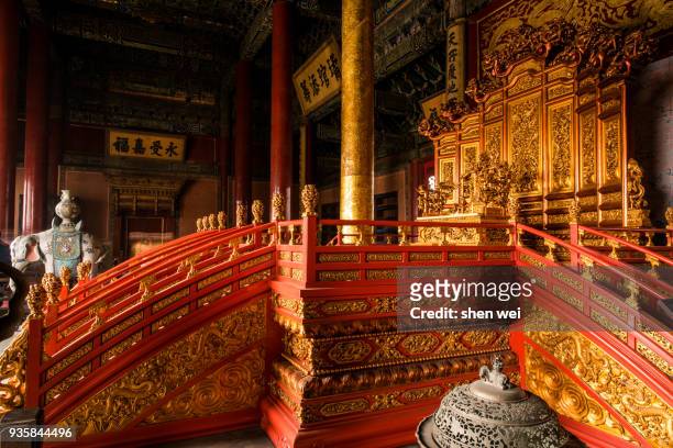 throne in hall of imperial supremac, the forbidden city, beijing, china - throne stock pictures, royalty-free photos & images