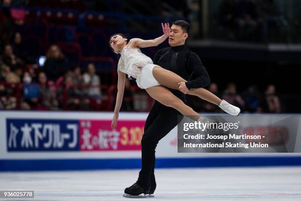 Xiaoyu Yu and Hao Zhang of China compete in the Pairs Short Program during day one of the World Figure Skating Championships at Mediolanum Forum on...