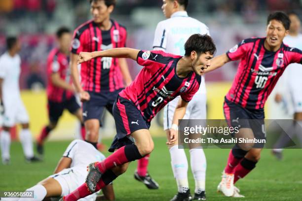 Kenyu Sugimoto of Cerezo Osaka celebrates scoring his side's second goal during the AFC Champions League Group G game between Cerezo Osaka and...