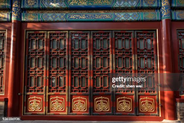 ancient building on a sunny day, the forbidden city, beijing, china - qing dynasty stock pictures, royalty-free photos & images