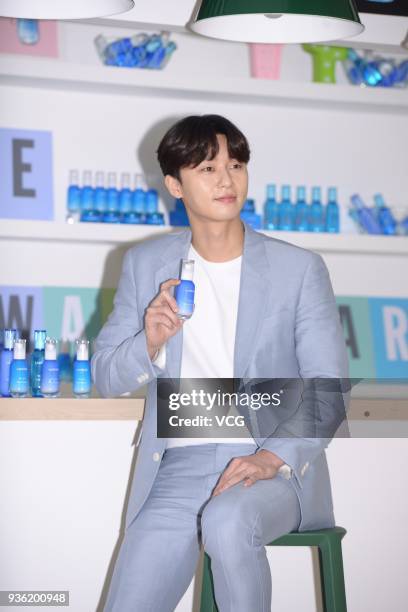 South Korean actor Park Seo-joon attends the Laneige event on March 22, 2018 in Seoul. South Korea.