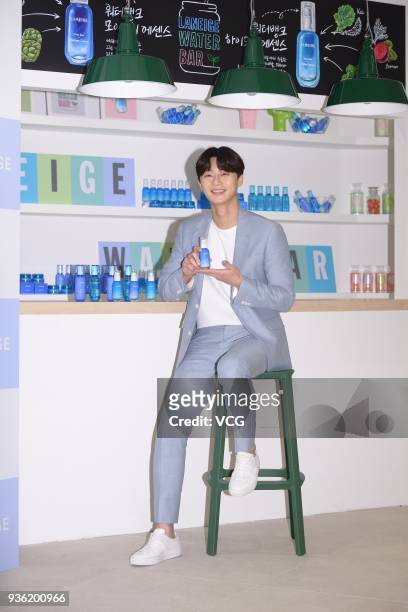 South Korean actor Park Seo-joon attends the Laneige event on March 22, 2018 in Seoul. South Korea.