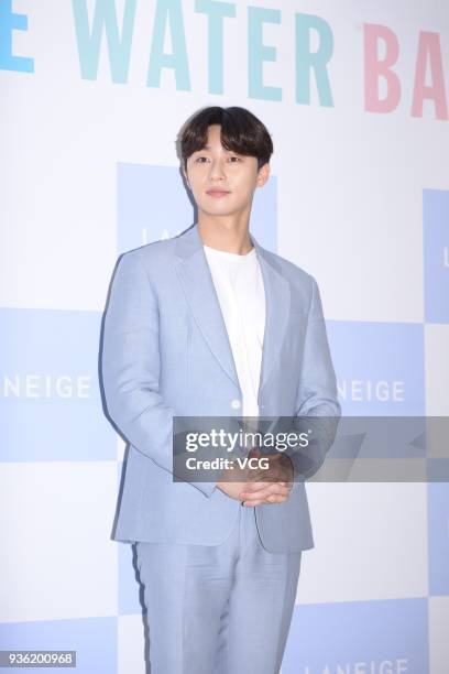 South Korean actor Park Seo-joon attends the Laneige event on March 22, 2018 in Seoul. South Korea.