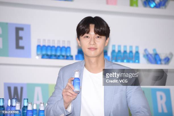 Park Seo Joon Photos and Premium High Res Pictures - Getty Images