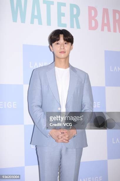South Korean actor Park Seo-joon attends the Laneige event on March 22, 2018 in Seoul. South Korea.