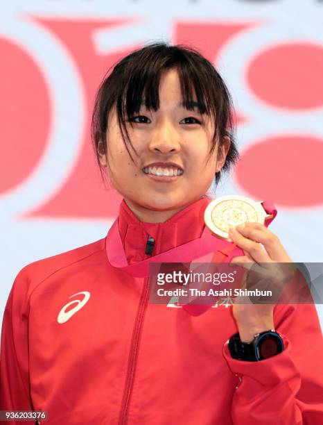 Hanami Sekine of Japan celebrates her third finish after the Nagoya Women's Marathon 2018 at Nagoya Dome on March 11, 2018 in Nagoya, Aichi, Japan.