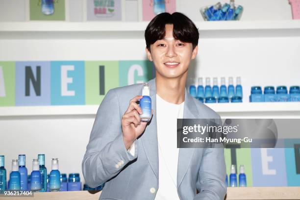 South Korean actor Park Seo-Jun attends the AMORE PACIFIC 'LANEIGE' Water Bank Moisture Essence launch event on March 22, 2018 in Seoul, South Korea.