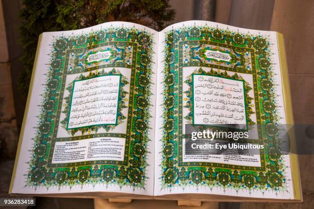 Romania, Constanta, Pages from the Koran or Quran printed on stone, Mahmudiye Mosque.