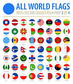 World Flags - Vector Round Flat Icons - Part 3 of 4