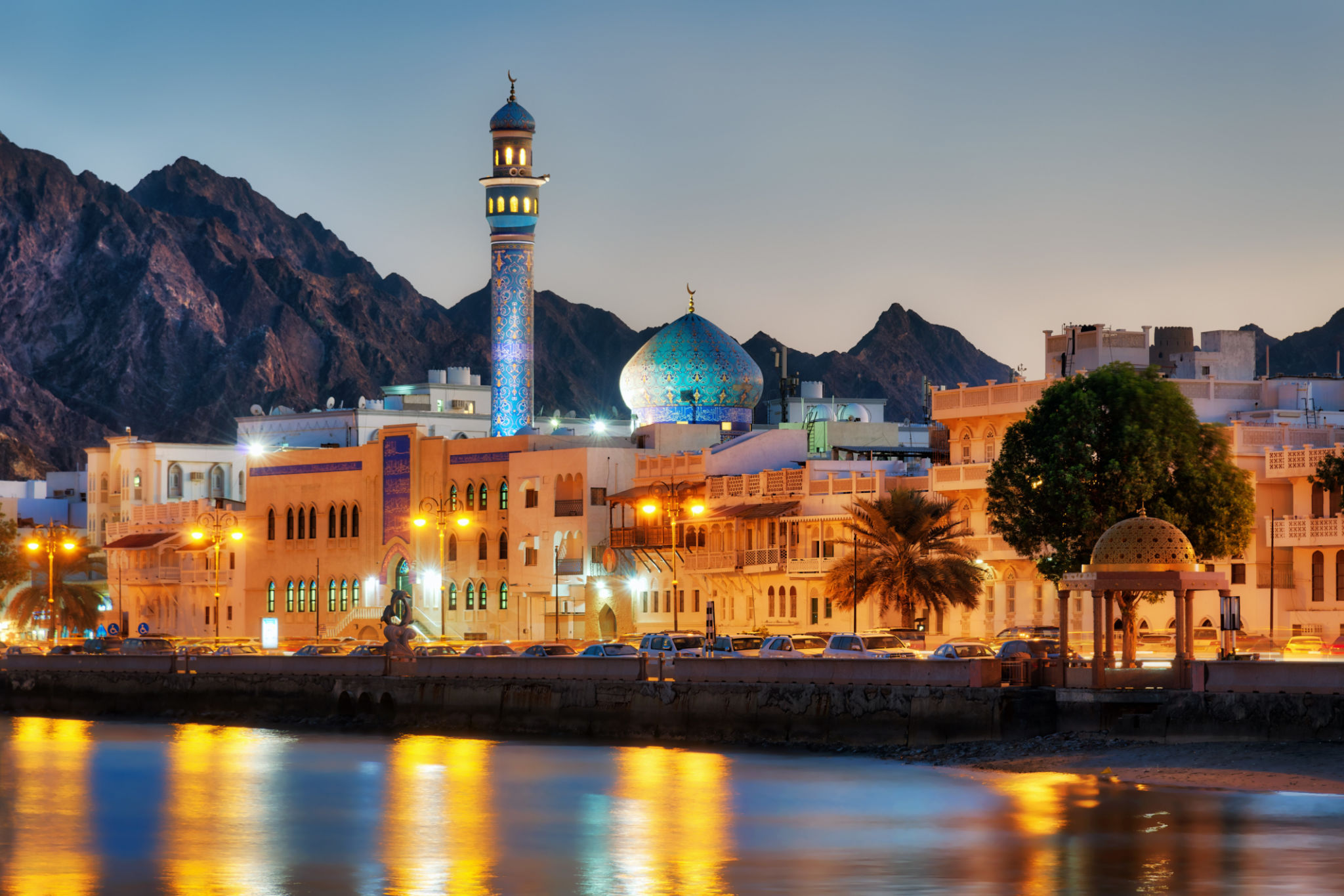 muscat skyline