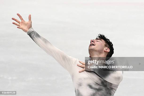 S Max Aaron performs during the Men's figure skating short program at the Milano World League Figure Skating Championship 2018 in Milan on March 22,...