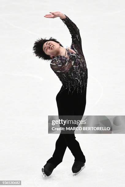 Japan's Shoma Uno performs during the Men's figure skating short program at the Milano World League Figure Skating Championship 2018 in Milan on...