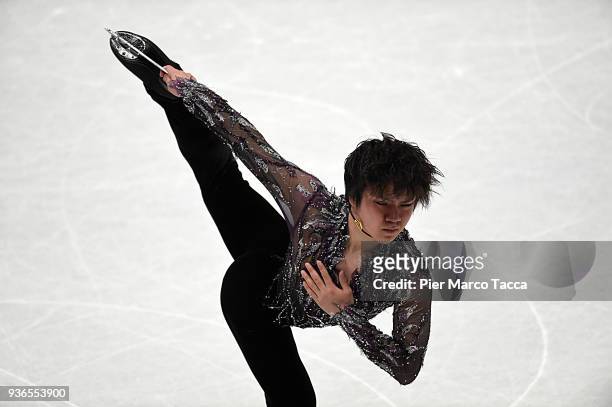 Shoma Uno of Japan performs in the Men's Short Program during day two of the World Figure Skating Championships at Mediolanum Forum on March 22, 2018...