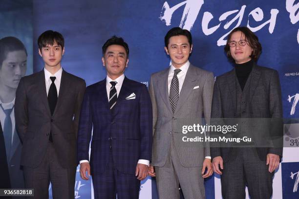 South Korean actors Ko Kyoung-Pyo aka Ko Kyung-Pyo, Ryu Seung-Ryong, Jang Dong-Gun and Song Sae-Byuk attend the 'Seven Years of Night' Press...