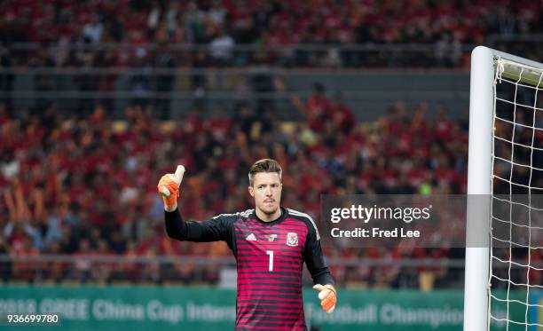 Wayne Hennessey of Wales in action during 2018 China Cup International Football Championship between China and Wales at Guangxi Sports Center on...