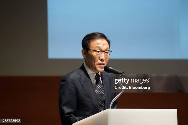 Kim Ki-nam, co-chief executive officer and president of device solutions at Samsung Electronics Co., speaks during the company's annual general...