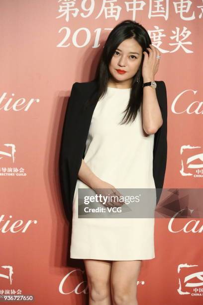 Actress Vicki Zhao Wei poses on the red carpet of the 9th China Film Director's Guild Awards on March 22, 2018 in Beijing, China.