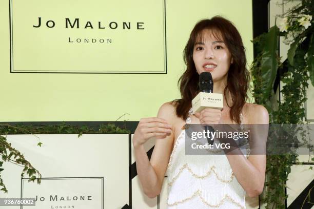 Actress Elane Zhong attends the Jo Malone event on March 22, 2018 in Shanghai, China.