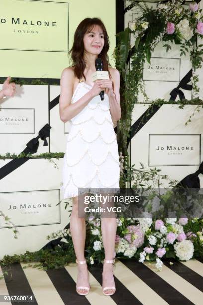 Actress Elane Zhong attends the Jo Malone event on March 22, 2018 in Shanghai, China.