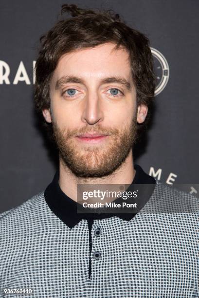 Thomas Middleditch attends the Metrograph 2nd Anniversary Party at Metrograph on March 22, 2018 in New York City.