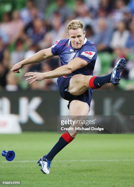 Reece Hodge of the Rebels kicks the ball during the round six Super Rugby match between the Melbourne Rebels and the Sharks at AAMI Park on March 23,...