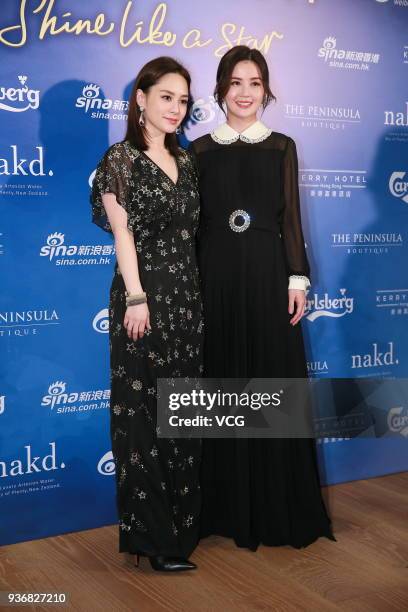 Singer Gillian Chung and singer Charlene Choi attend 2017 Hong Kong Weibo Awards Ceremony on March 22, 2018 in Hong Kong, China.