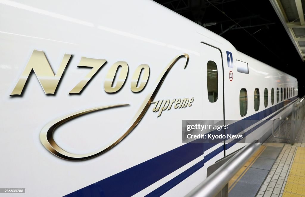 N700S bullet train