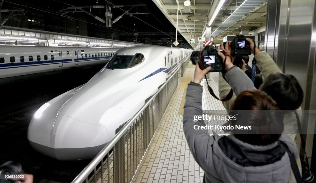 N700S bullet train