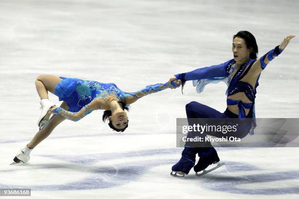 Pang Qing and Tong Jian of China compete in the Pairs Short Program during the day one of the ISU Grand Prix of Figure Skating Final at Yoyogi...