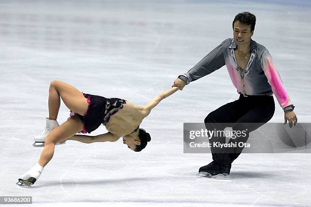 Shen Xue and Zhao Hongbo of China compete in the Pairs Short Program during the day one of the ISU Grand Prix of Figure Skating Final at Yoyogi...