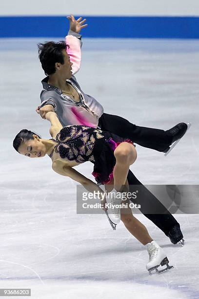 Shen Xue and Zhao Hongbo of China compete in the Pairs Short Program during the day one of the ISU Grand Prix of Figure Skating Final at Yoyogi...