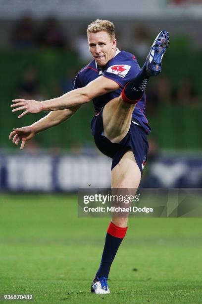 Reece Hodge of the Rebels kicks the ball during the round six Super Rugby match between the Melbourne Rebels and the Sharks at AAMI Park on March 23,...