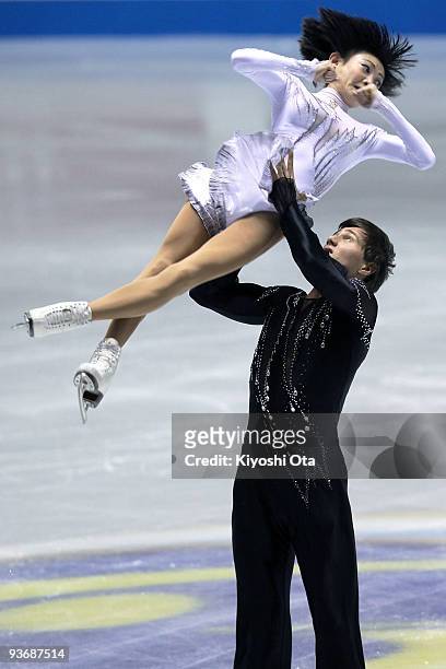 Yuko Kavaguti and Alexander Smirnov of Russia compete in the Pairs Short Program during the day one of the ISU Grand Prix of Figure Skating Final at...