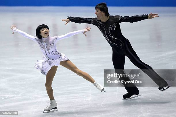 Yuko Kavaguti and Alexander Smirnov of Russia compete in the Pairs Short Program during the day one of the ISU Grand Prix of Figure Skating Final at...