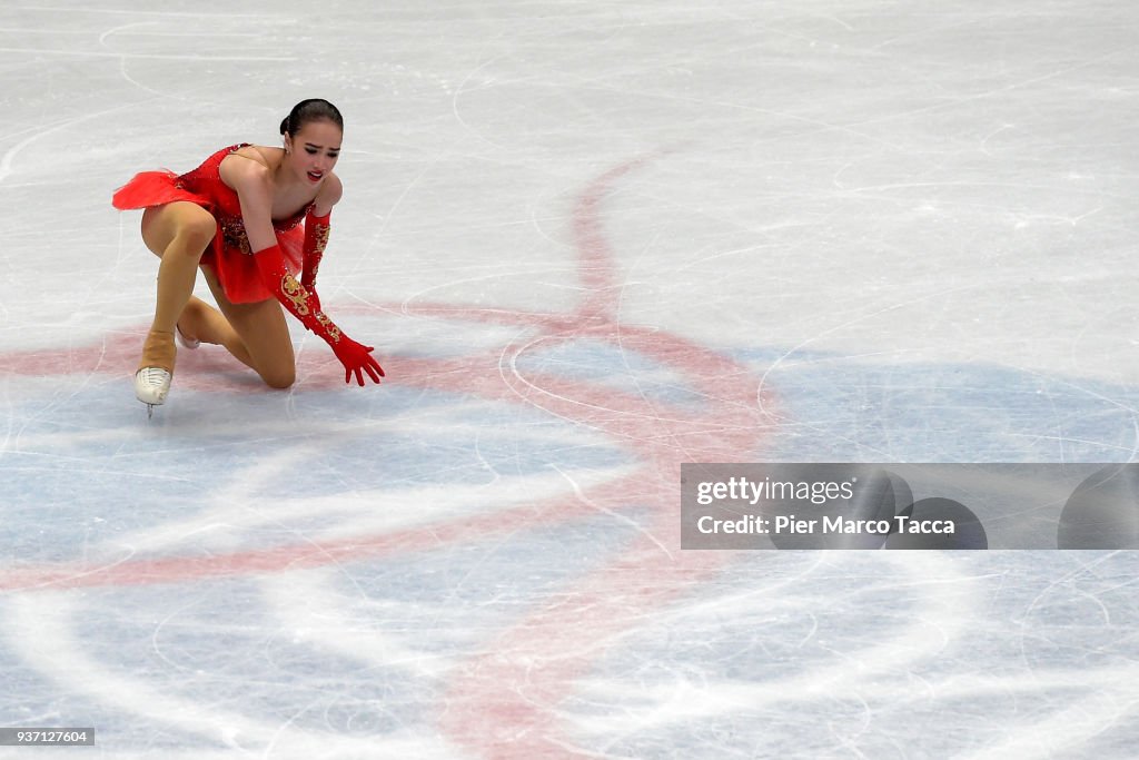 World Figure Skating Championships in Milano