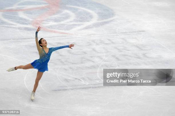 Satoko Miyahara of Japan competes in women free skating during day three of the World Figure Skating Championships at Mediolanum Forum on March 23,...