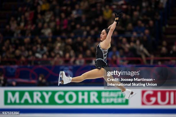 Wakaba Higuchi of Japan competes in the Ladies Free Skating during day three of the World Figure Skating Championships at Mediolanum Forum on March...