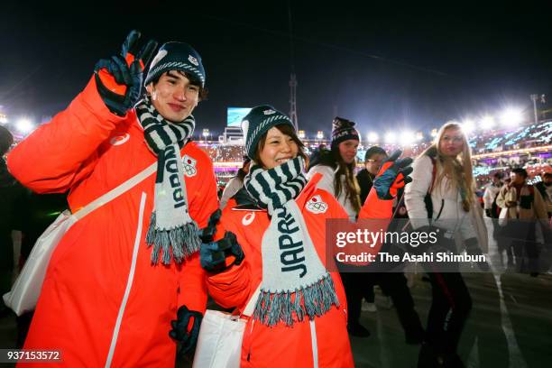 Speed skaters Shane Williamson and Nana Takagi of Japan enjoy the atmosphere during the Closing Ceremony of the PyeongChang 2018 Winter Olympic Games...