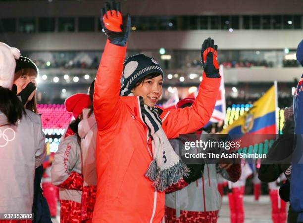 Speed skater Nao Kodaira of Japan enters the stadium during the Closing Ceremony of the PyeongChang 2018 Winter Olympic Games at PyeongChang Olympic...