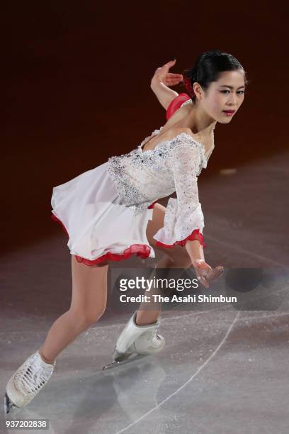 Satoko Miyahara of Japan performs during the Figure Skating Gala Exhibition on day sixteen of the PyeongChang Winter Olympic Games at Gangneung Ice...