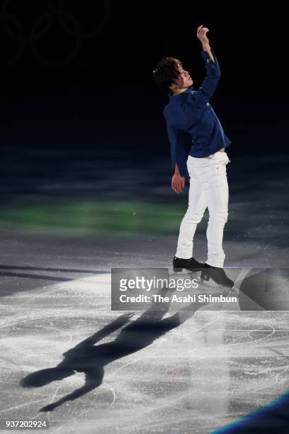 Shoma Uno of Japan performs during the Figure Skating Gala Exhibition on day sixteen of the PyeongChang Winter Olympic Games at Gangneung Ice Arena...