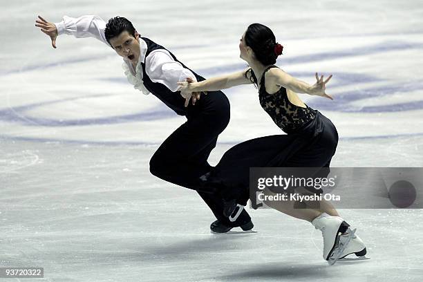 Tessa Virtue and Scott Moir of Canada compete in the Ice Dance Original Dance during the day one of the ISU Grand Prix of Figure Skating Final at...
