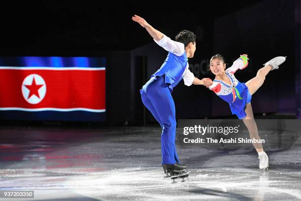 Satoko Miyahara of Japan performs during the Figure Skating Gala Exhibition on day sixteen of the PyeongChang Winter Olympic Games at Gangneung Ice...